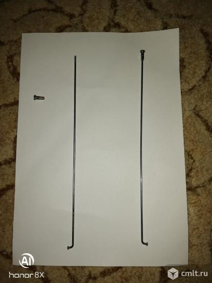 Спицы для велосипеда. Фото 1.