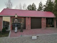 Кровельные работы. 