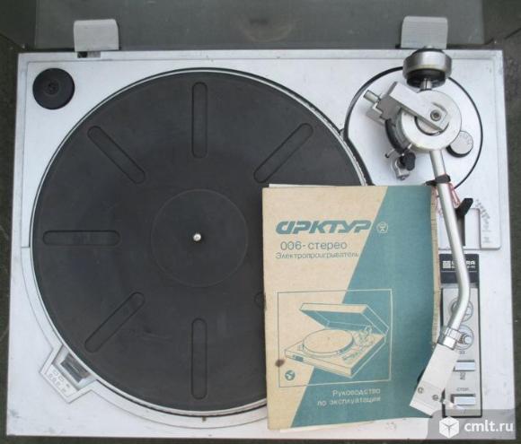 Проигрыватель Вега. Фото 2.