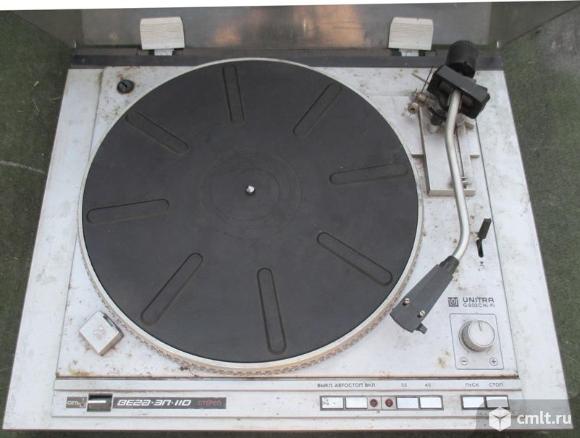 Проигрыватель Вега. Фото 1.