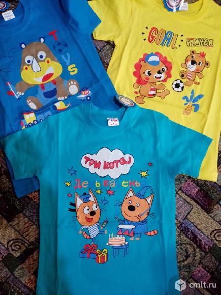 Футболки для мальчика размер на 3 года. Фото 1.