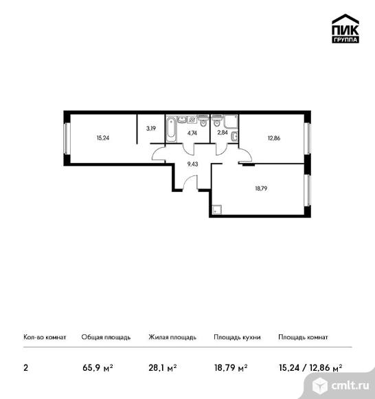 2-комнатная квартира 65,9 кв.м. Фото 1.