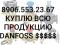 Куплю всю линейку продукцию данфосс danfoss в москве и московской области. Фото 4.