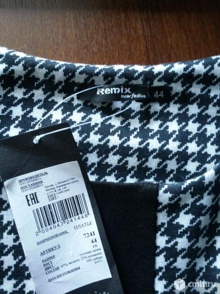 Платье новое. Фото 5.