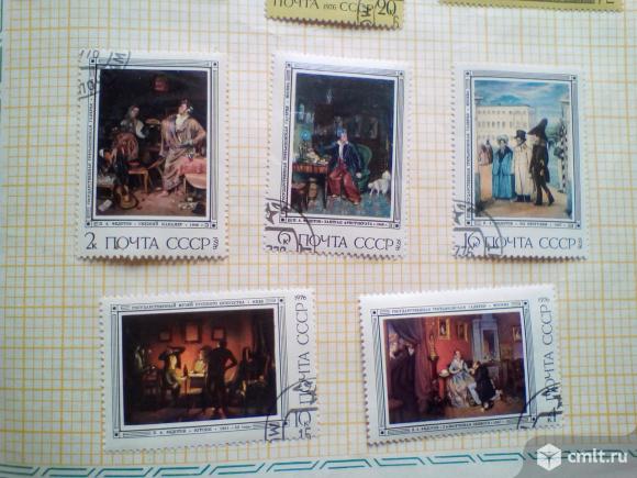 Все одним лотом. Марки СССР. живопись. Фото 3.