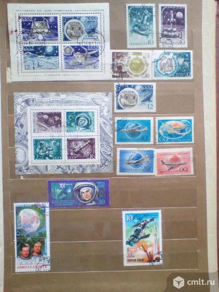 Все одним лотом. Марки. Космос СССР.. Фото 1.