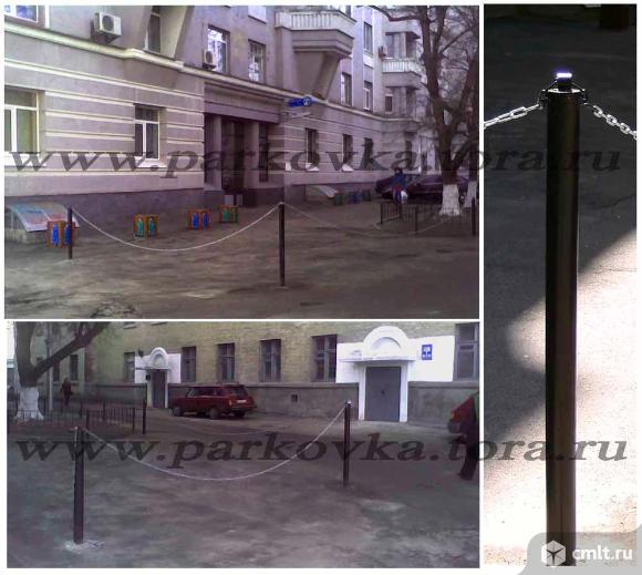 Оградительные столбики (стационарные, переносные и т.п.).. Фото 6.