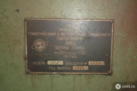 Заточный станок 3В642 универсальный. Фото 2.