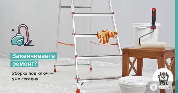 Профессиональная уборка квартир, домов помещений.. Фото 10.