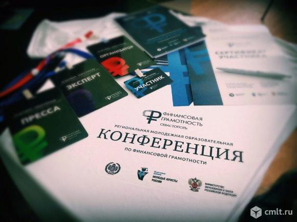 Брендированная сувенирная продукция в Крыму, г. Севаастополь. Подарки с логотипом. Фото 5.
