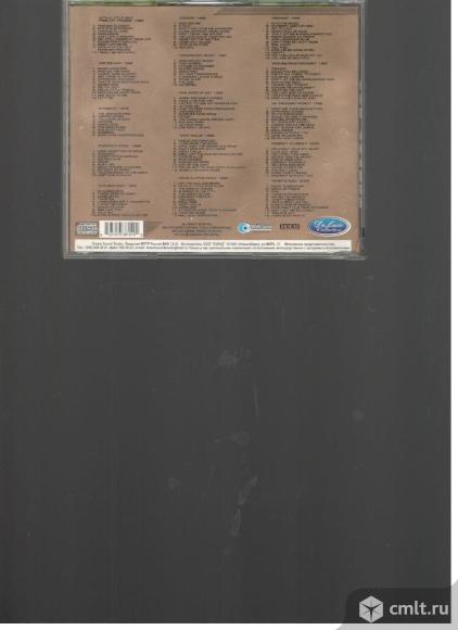 Диск MP3 с музыкой. Фото 1.