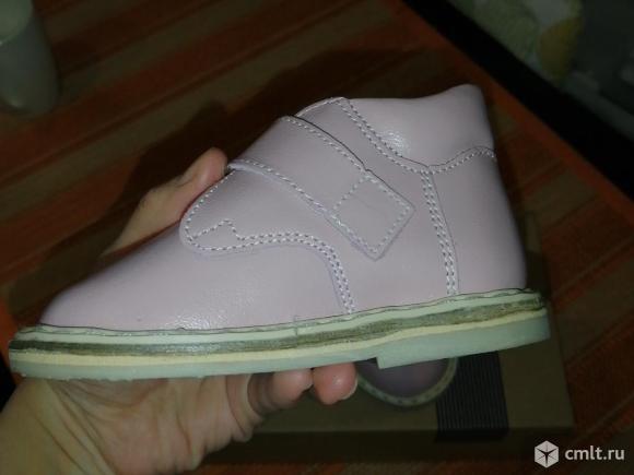 Новые ботинки неман. Фото 1.