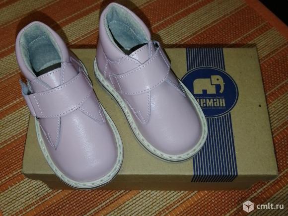 Новые ботинки неман. Фото 4.