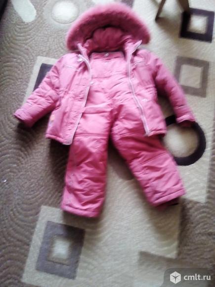 Комбинезон. Фото 1.