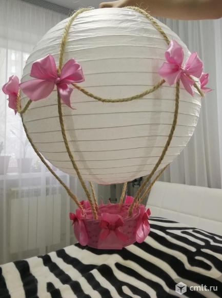 Люстра воздушный шар в детскую комнату. Фото 1.