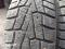 Nexen Winguard WinSpike 185/70 R14 92T (2шт.). Фото 3.