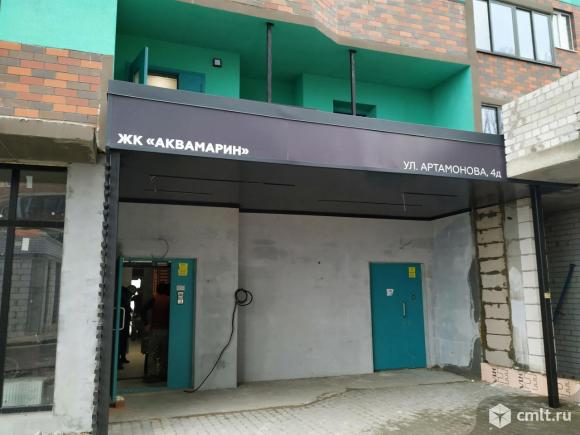 Доктор кусь ул артамонова 4д фото 1-комнатная квартира 35 кв.м - Воронеж - Доска объявлений Камелот