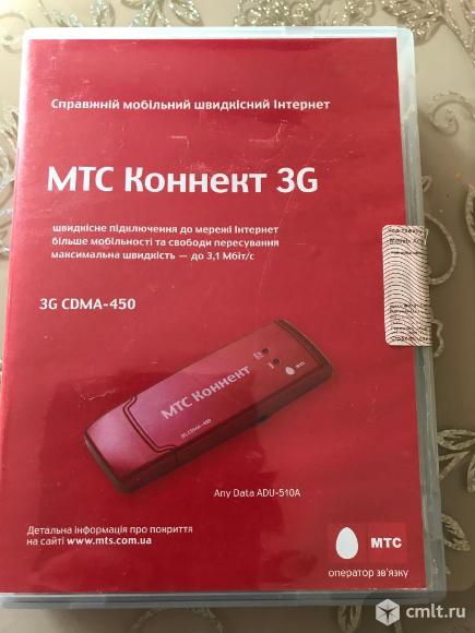 Модем   Модем МТС коннект 3g CDMA-450. Фото 1.