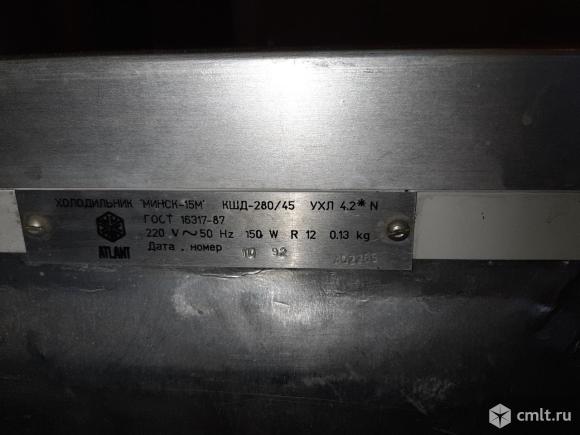 Холодильник Минск 15м. Фото 5.