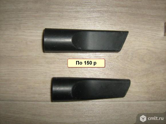 Насадки и трубки к пылесосам ("Шмель" и другие). Фото 2.