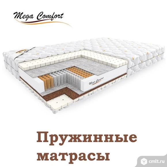 Ortopedicheskij Matras Dupen Elegance Esf Moskva