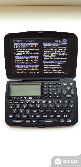 Электронный органайзер Citizen RX-3400.. Фото 1.
