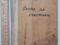 Михаил Пришвин Охота за счастьем. 1933 год.. Фото 1.