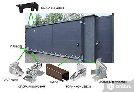 Комплект сделай сам откатные ворота. Отгрузка с пн-пт 9.00-17.00ч. со склада. Фото 1.