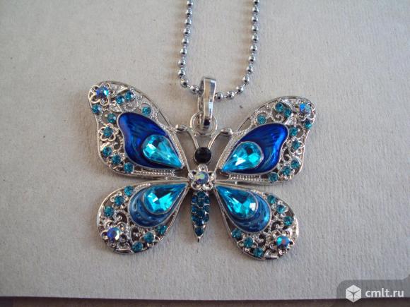 Ожерелье с бабочкой. Фото 1.