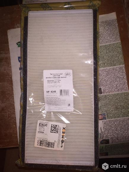 Фильтр салона Mercedes Sprinter  Volkswagen LT. Фото 3.