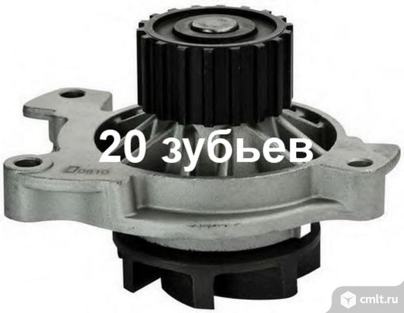 Помпа насос водяной 30 92 2206  076121005A  бу. Фото 1.