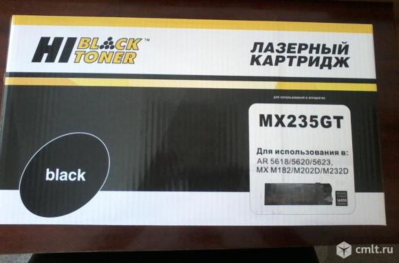 Картридж Hi-Black (HB-MX235GT) – 3 штуки в наличии.