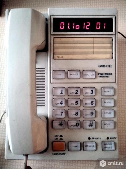 Телефон с аон Русь-23. Фото 1.