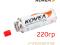 Газовый балон KOVEA (220гр) пропан 30%, бутан 70%. Фото 3.