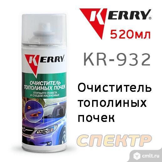 Очиститель кузова KERRY KR-932 в аэрозоли (520мл). Фото 1.