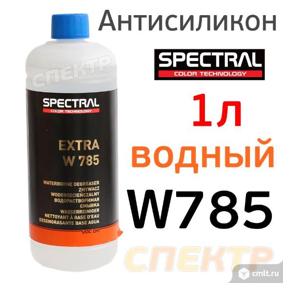 Антисиликон спиртовой Spectral EXTRA W 785 (1л). Фото 1.