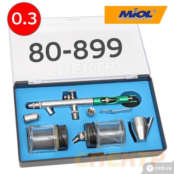Аэрограф MIOL 80-899 PROFI (0,3мм) нижний бачок. Фото 1.