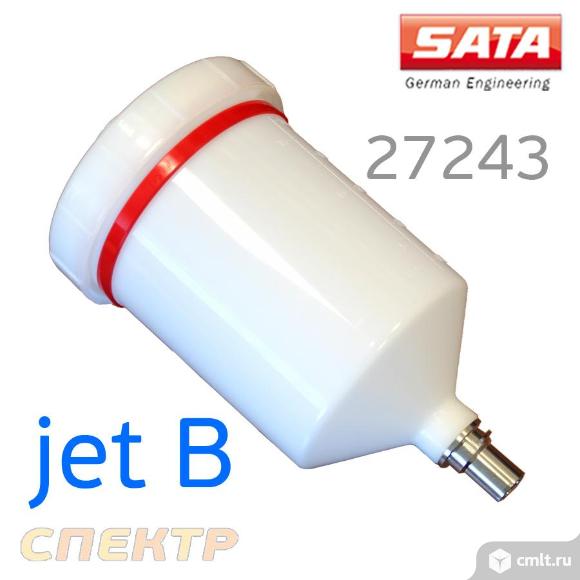 Бачок sata. Бачок для краскопульта SATA jet100. Бачок SATA 4000. Бачок SATA Jet 3000. SATA 27243 пластиковый бачок.