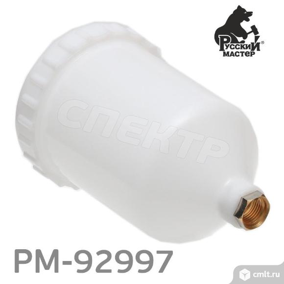 Бачок М16х1.5 для краскопульта 600мл пластиковый с резьбой. Фото 3.