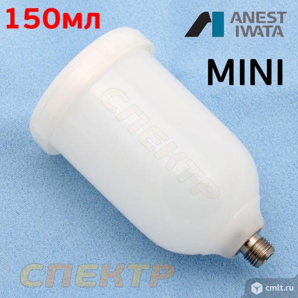 Бачок пластиковый для миникраскопульта  IWATA 70мл. Фото 2.