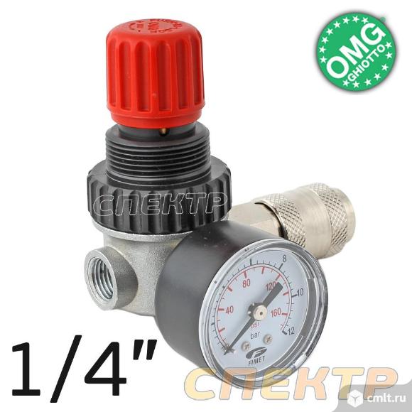 Редуктор с манометром с быстросъемом 1/4" OMG 602R. Фото 1.