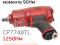 Гайковерт ударный 1/2" Chicago Pneumatic  C. Фото 4.