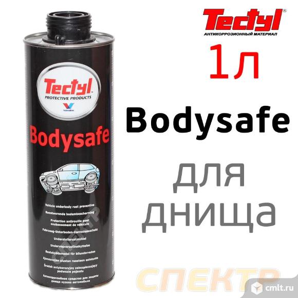 Состав для днища TECTYL BodySafe (1л) ЧЕРНЫЙ. Фото 1.