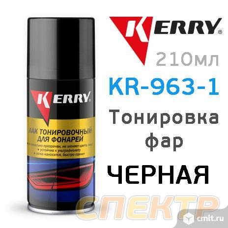 Тонировка фар Kerry KR-963.1 черная (spray 200мл). Фото 1.