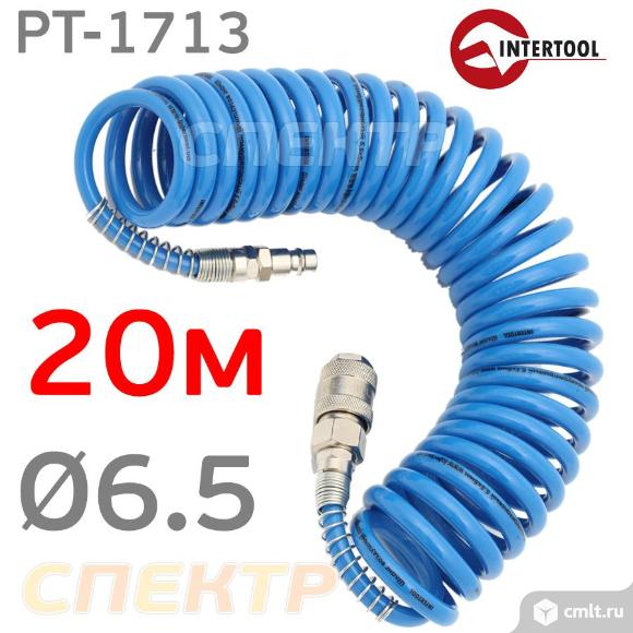 Шланг спиральный эластичный 20м (6.5х10мм) IT. Фото 1.