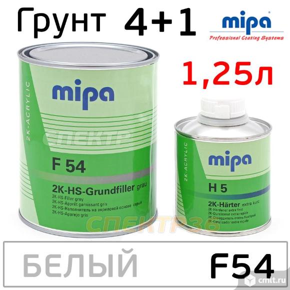 Грунт-наполнитель 2К Mipa F54 (1л+0,25л) белый. Фото 1.