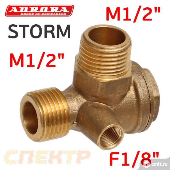 Клапан обратный M1/2" - M1/2" - F1/8" (бронза). Фото 1.