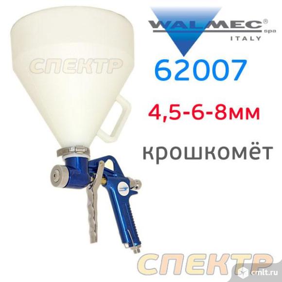 Краскопульт для штукатурки Walcom 62007 крошкомет 5л. Фото 1.