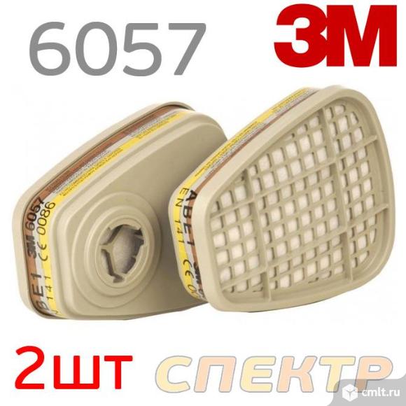 Патрон фильтр к респиратору 3M 6057 (пара). Фото 1.