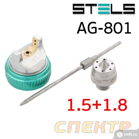 Краскопульт STELS AG-801 HVLP (1,5+1,8мм) с верхни. Фото 3.